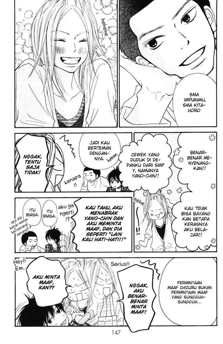Kimi ni Todoke chapter 50